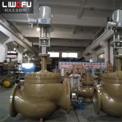 電動調節閥：水力發電的調控樞紐